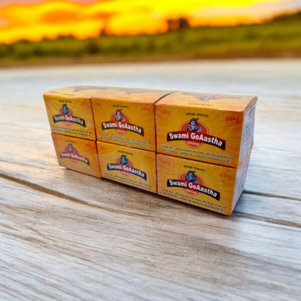 Dhoop - 1 box - Image 2
