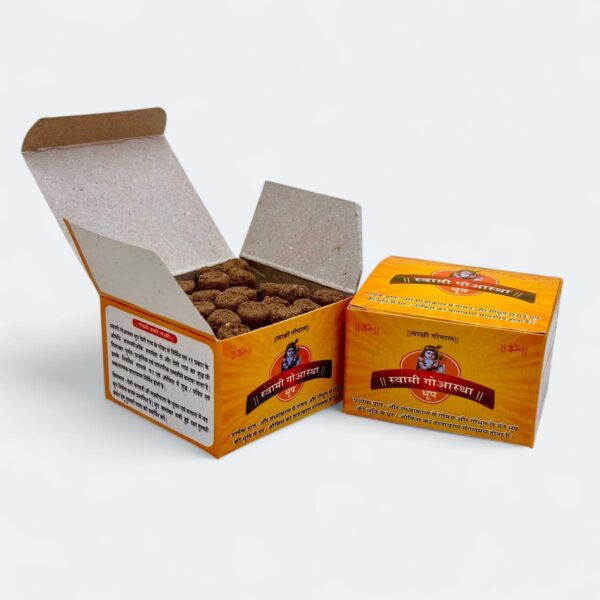 Dhoop - 1 box