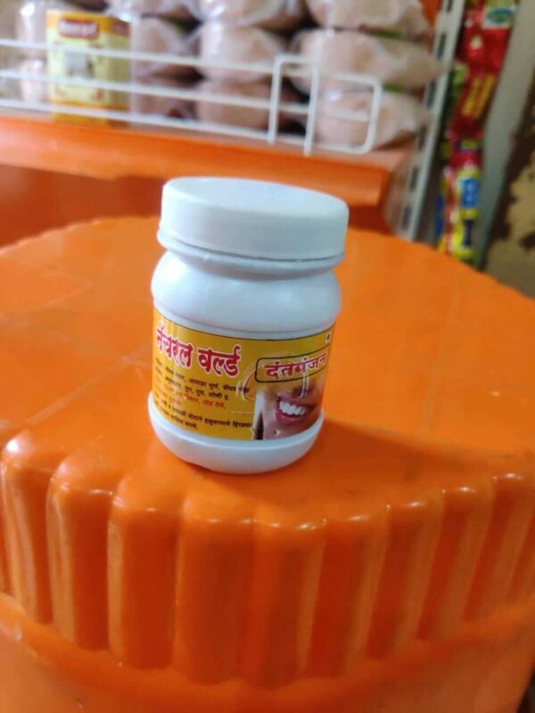 DantManjan - 50g.