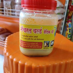 Gir Cow Vaidic Ghee - 1000 ml