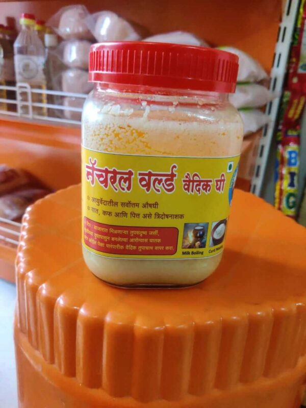 Gir Cow Vaidic Ghee - 1000 ml