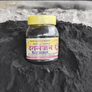 Black DantManjan - 50g.