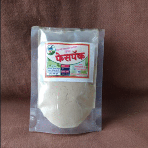 Face Pack - 40g.