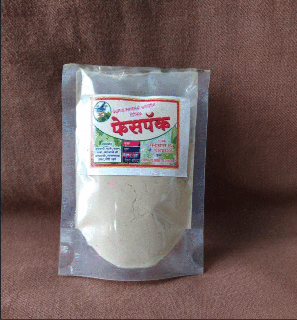 Face Pack - 40g.