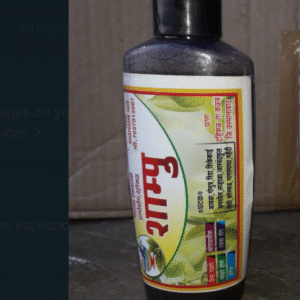Shampoo - 100ml